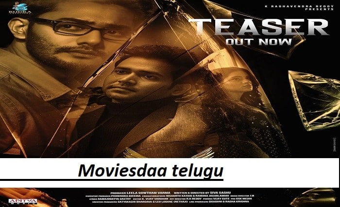 moviesdaa telugu