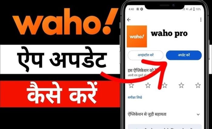 waho earn money app download apk